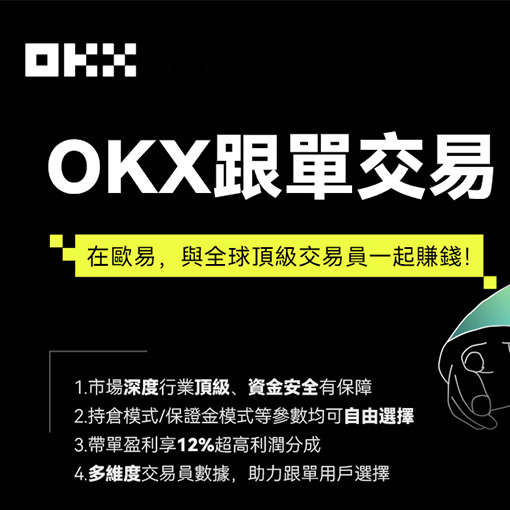 OE免费下载页面展示